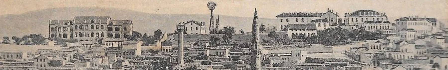 Hakkımızda